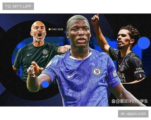 恩佐 vs 凯塞多：切尔西中场分工逻辑解析