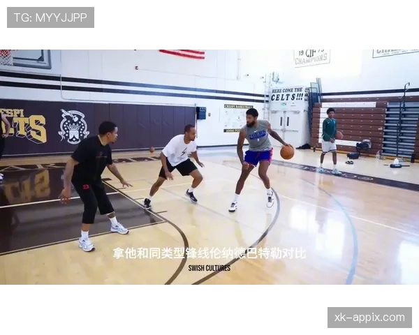 伦纳德无球切入胜保罗乔治提升终结效率